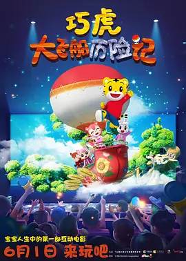 欧美日韩在线观看一区