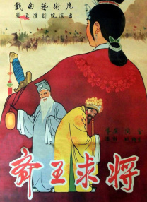 欧美日韩在线观看一区